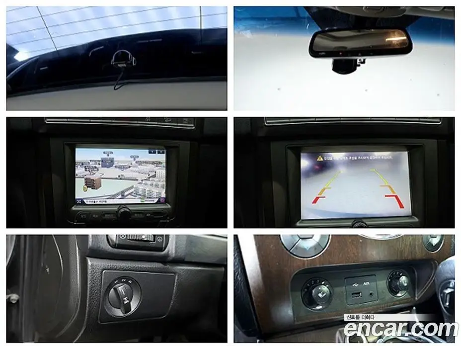 SsangYong Rexton 2012 2.0 автомат (гидро), фото 19 SsangYong Rexton 2012 2.0 автомат (гидро), фото 19