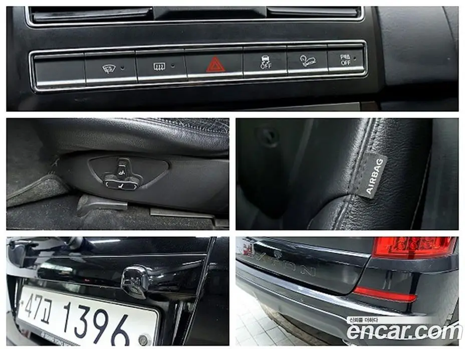 SsangYong Rexton 2012 2.0 автомат (гидро), фото 20 SsangYong Rexton 2012 2.0 автомат (гидро), фото 20