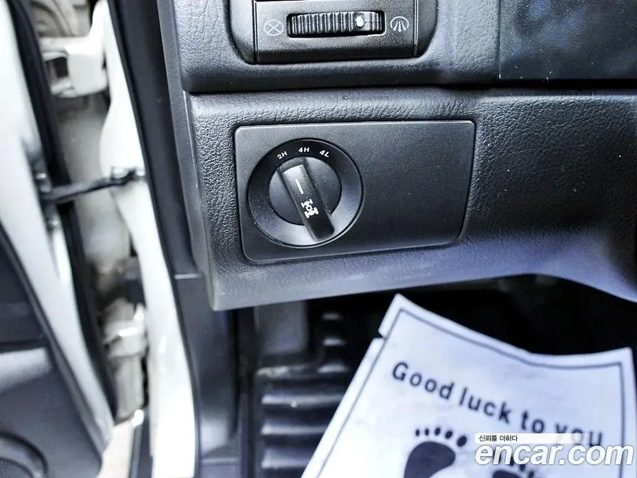 SsangYong Rexton 2014 2.0 автомат (гидро), фото 16 SsangYong Rexton 2014 2.0 автомат (гидро), фото 16