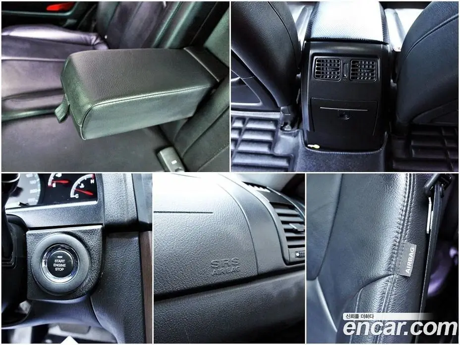 SsangYong Rexton 2014 2.0 автомат (гидро), фото 19 SsangYong Rexton 2014 2.0 автомат (гидро), фото 19