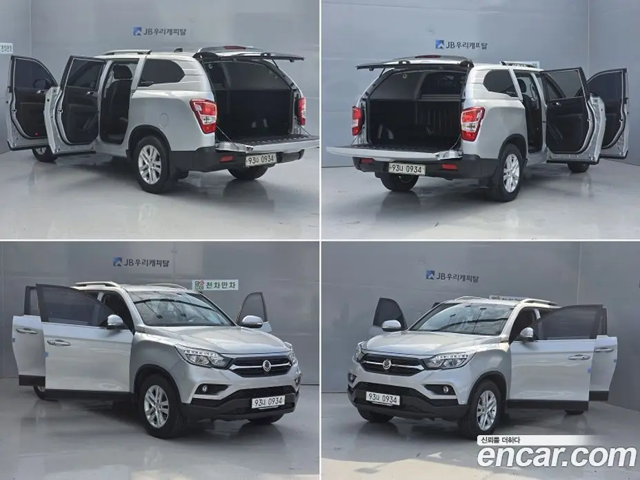 SsangYong Rexton 2018 2.2 автомат (гидро), фото 15 SsangYong Rexton 2018 2.2 автомат (гидро), фото 15