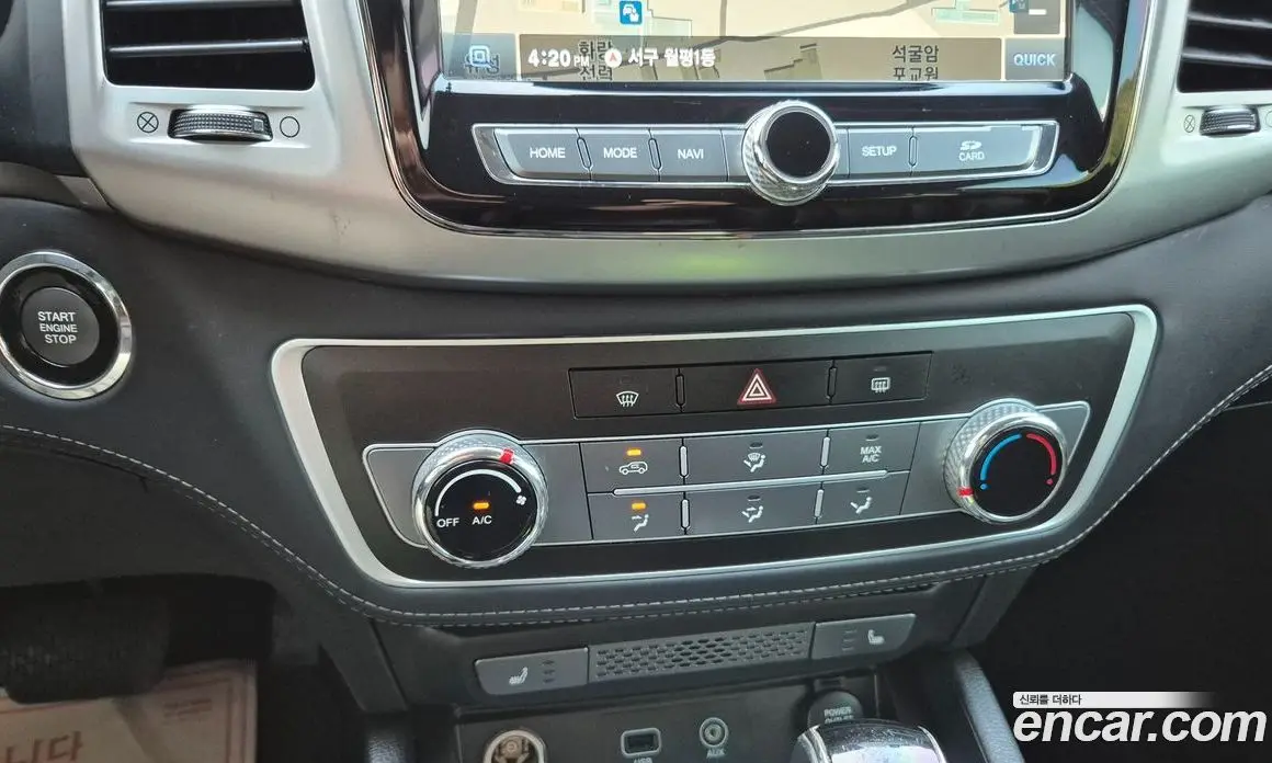 SsangYong Rexton 2018 2.2 автомат (гидро), фото 15 SsangYong Rexton 2018 2.2 автомат (гидро), фото 15