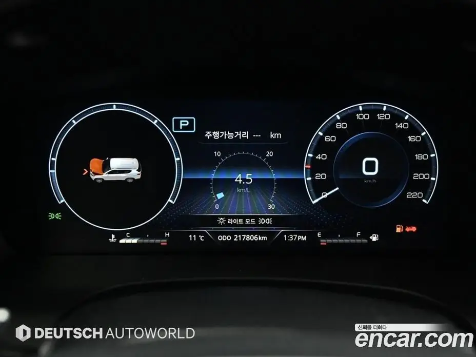 SsangYong Rexton 2022 2.2 автомат (гидро), фото 8 SsangYong Rexton 2022 2.2 автомат (гидро), фото 8