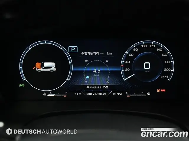SsangYong Rexton 2022 2.2 автомат (гидро), миниатюра 8 SsangYong Rexton 2022 2.2 автомат (гидро), миниатюра 8