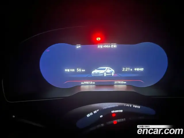 Volkswagen Arteon 2019 2.0 автомат (гидро), миниатюра 9 Volkswagen Arteon 2019 2.0 автомат (гидро), миниатюра 9