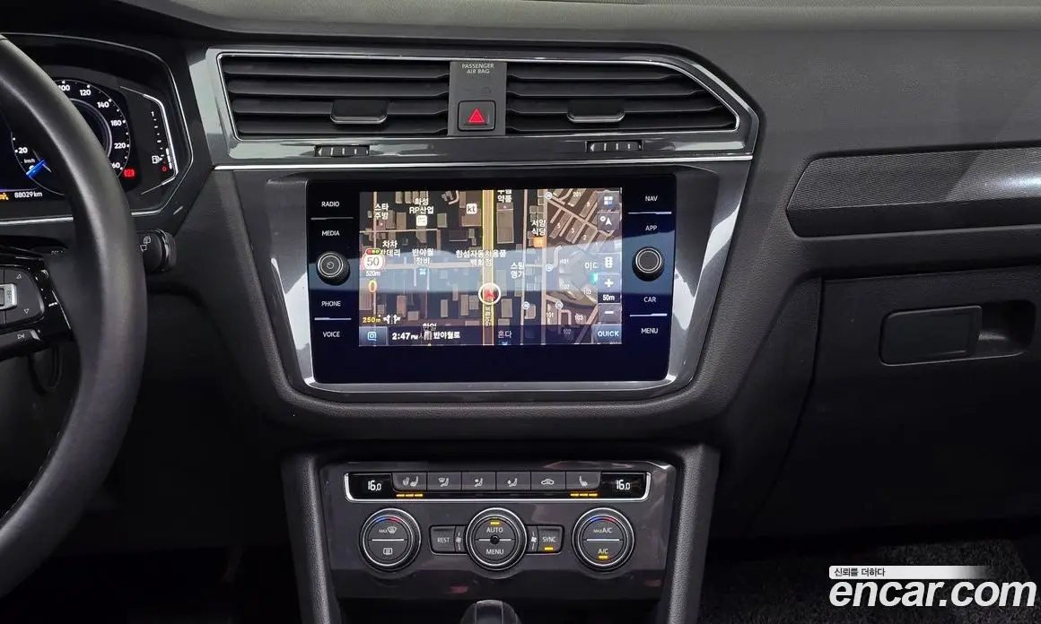 Volkswagen Tiguan 2020 2.0 автомат (гидро), фото 17