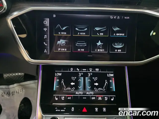 Audi A6 2021 2.0 автомат (гидро), миниатюра 7 Audi A6 2021 2.0 автомат (гидро), миниатюра 7