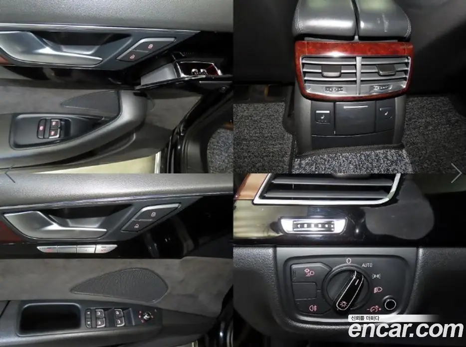 Audi A8 2011 3.0 автомат (гидро), фото 18 Audi A8 2011 3.0 автомат (гидро), фото 18
