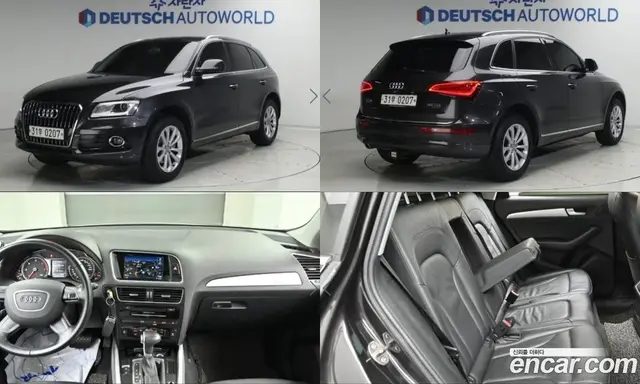 Audi Q5, 2015, 99 032 км