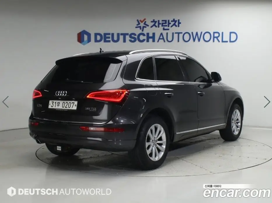 Audi Q5 2015 2.0 автомат (гидро), фото 2 Audi Q5 2015 2.0 автомат (гидро), фото 2