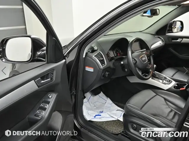 Audi Q5 2015 2.0 автомат (гидро), миниатюра 11 Audi Q5 2015 2.0 автомат (гидро), миниатюра 11
