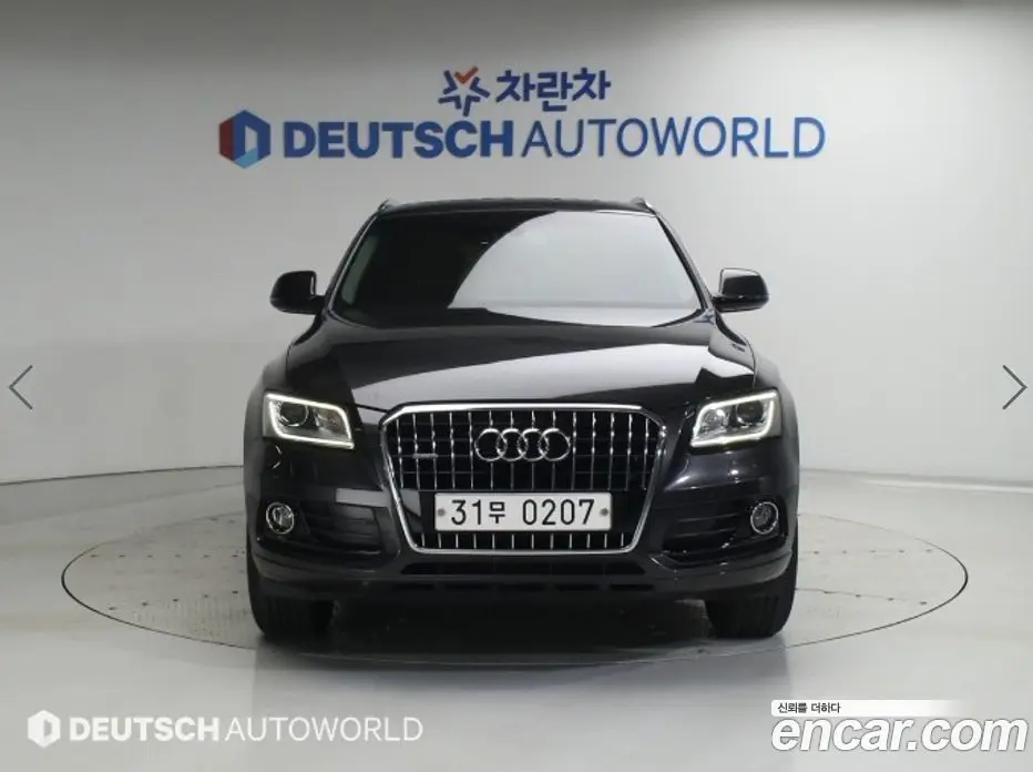 Audi Q5 2015 2.0 автомат (гидро), фото 3 Audi Q5 2015 2.0 автомат (гидро), фото 3