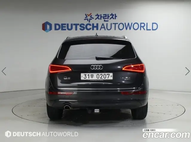Audi Q5 2015 2.0 автомат (гидро), миниатюра 4 Audi Q5 2015 2.0 автомат (гидро), миниатюра 4