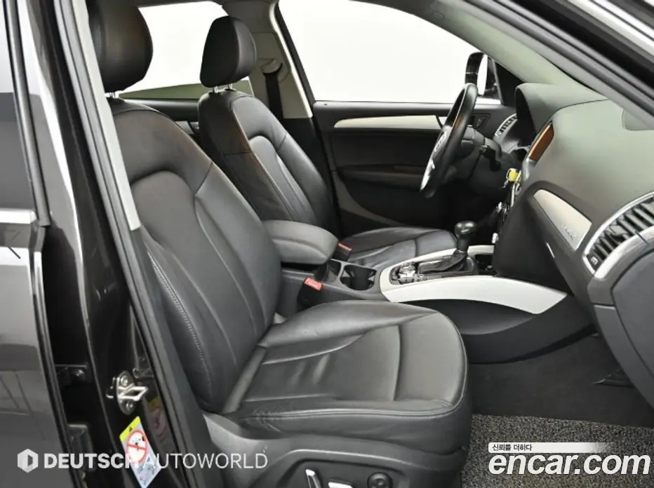 Audi Q5 2015 2.0 автомат (гидро), фото 10 Audi Q5 2015 2.0 автомат (гидро), фото 10