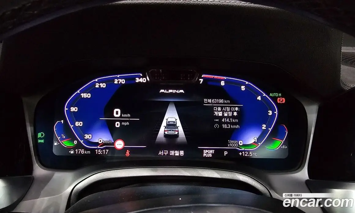 BMW 4 серия 2021 2.0 автомат (гидро), фото 8