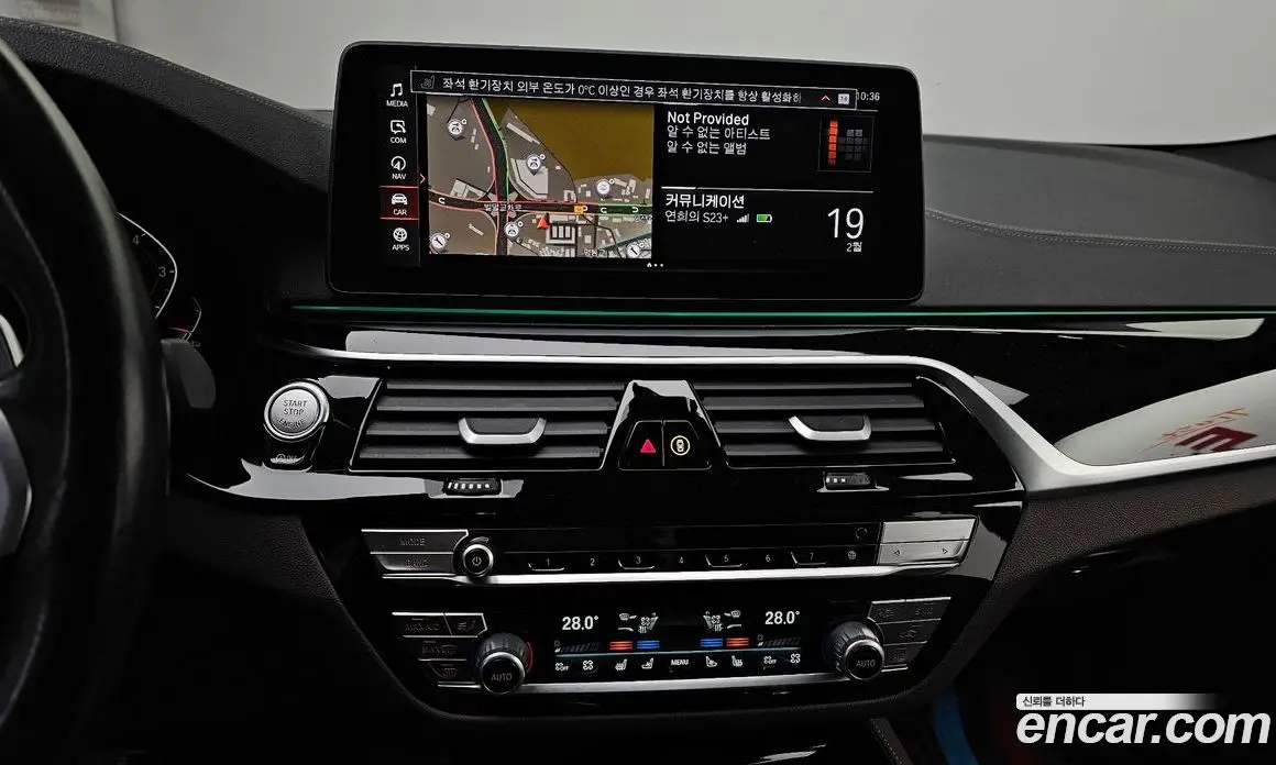 BMW 5 серия 2023 2.0 автомат (гидро), фото 14