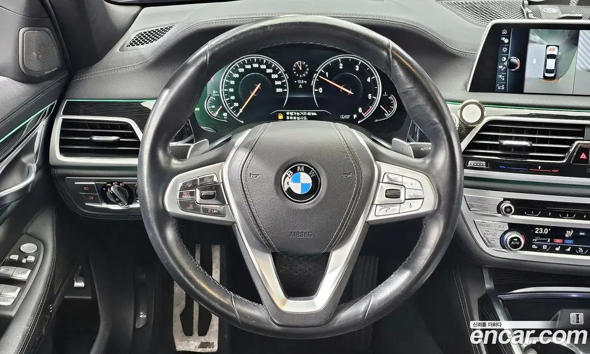 BMW 7 серия 2017 3.0 автомат (гидро), фото 13 BMW 7 серия 2017 3.0 автомат (гидро), фото 13