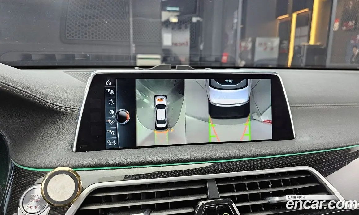 BMW 7 серия 2017 3.0 автомат (гидро), фото 16 BMW 7 серия 2017 3.0 автомат (гидро), фото 16