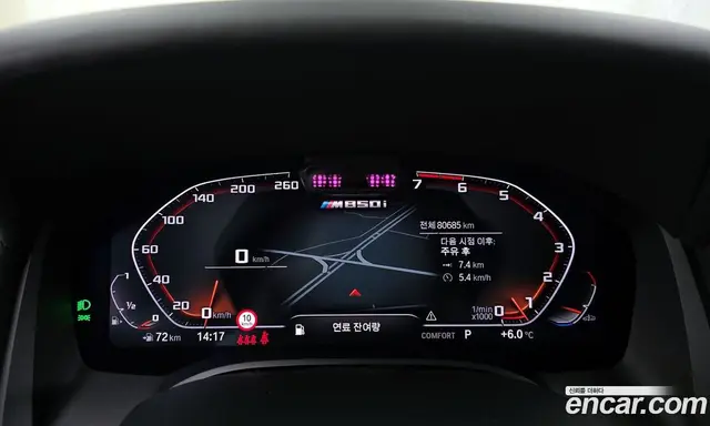 BMW 8 серия 2023 4.4 автомат (гидро), миниатюра 8