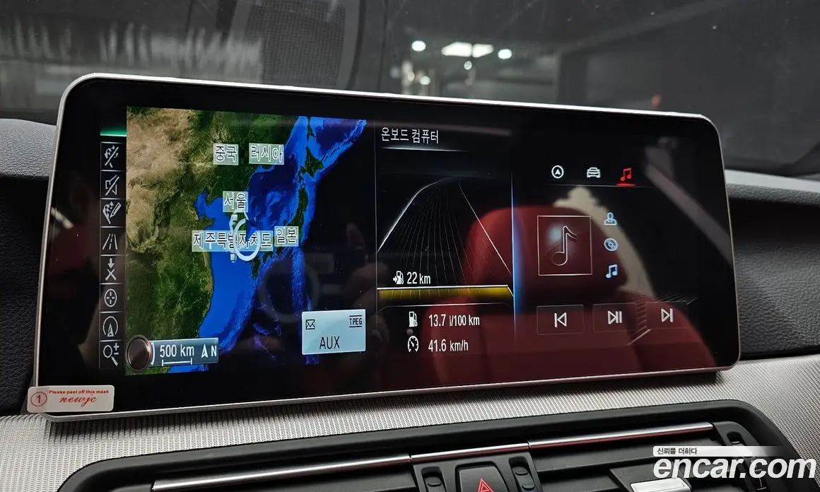 BMW M5 2016 4.4 автомат (гидро), фото 13
