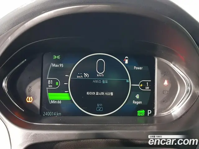 Chevrolet Bolt EV 2018 1.0 автомат (гидро), миниатюра 7