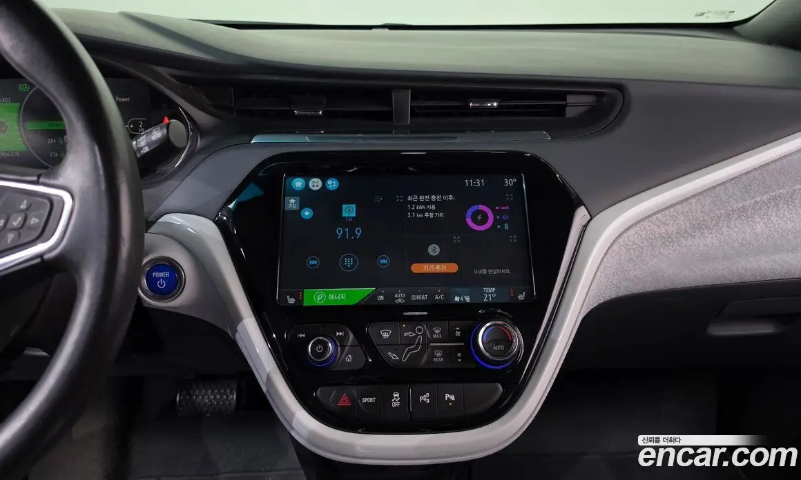 Chevrolet Bolt EV 2019 0.2 автомат (гидро), фото 12