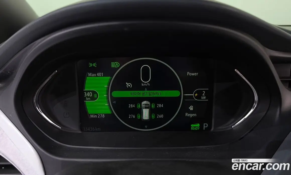 Chevrolet Bolt EV 2019 0.2 автомат (гидро), фото 8