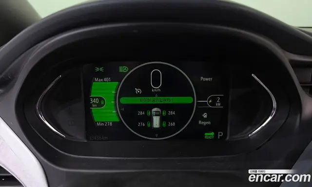 Chevrolet Bolt EV 2019 0.2 автомат (гидро), миниатюра 8