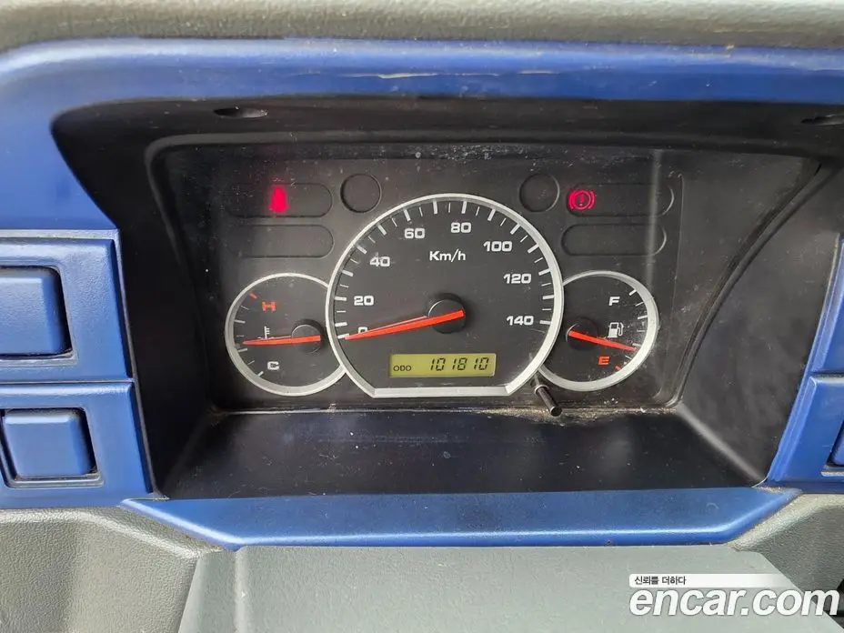 Chevrolet Damas 2016 0.8 механика, фото 9 Chevrolet Damas 2016 0.8 механика, фото 9