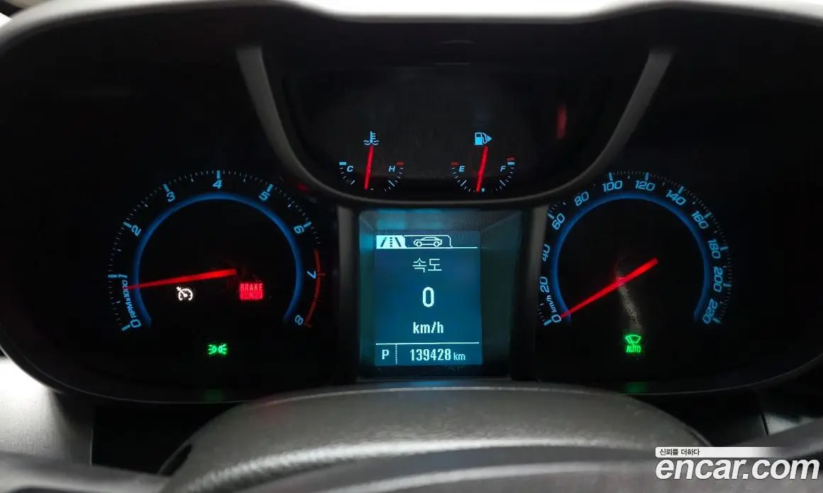 Chevrolet Orlando 2015 2.0 автомат (гидро), фото 8 Chevrolet Orlando 2015 2.0 автомат (гидро), фото 8