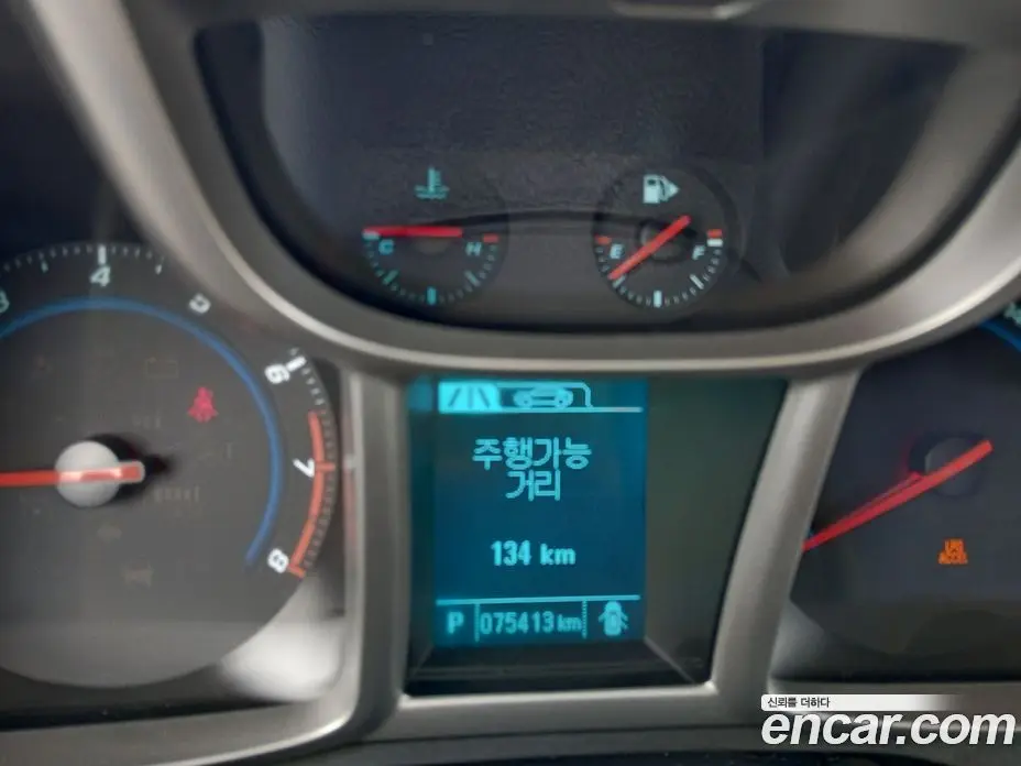 Chevrolet Orlando 2016 2.0 автомат (гидро), фото 11 Chevrolet Orlando 2016 2.0 автомат (гидро), фото 11