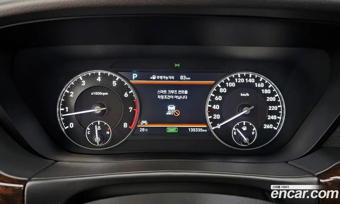 Genesis EQ900 2016 3.3 автомат (гидро), фото 8