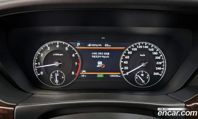 Genesis EQ900 2016 3.3 автомат (гидро), миниатюра 8