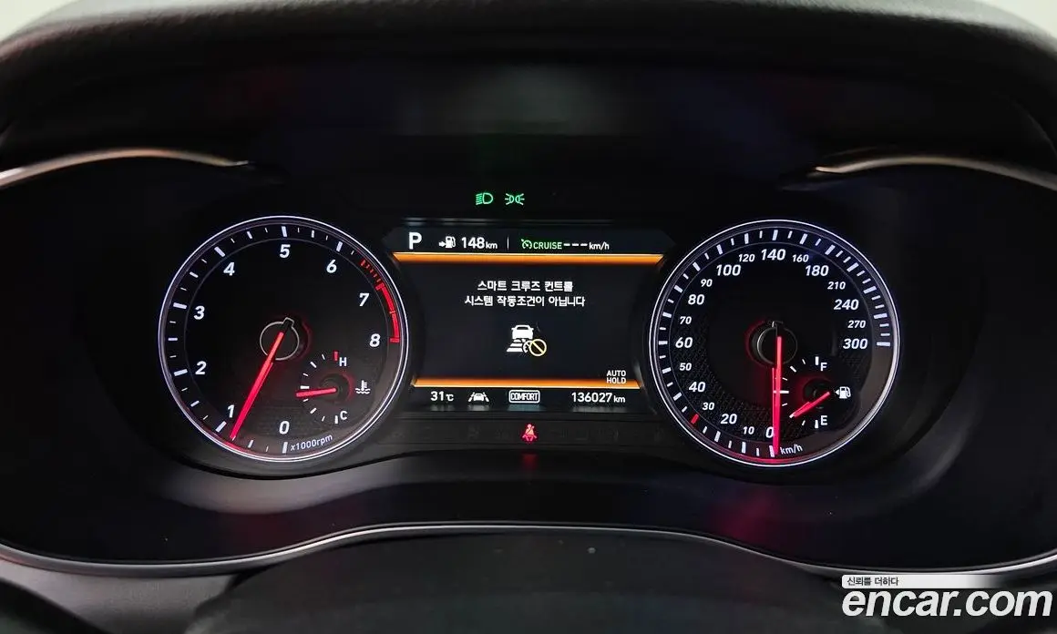 Genesis G70 2018 2.0 автомат (гидро), фото 8