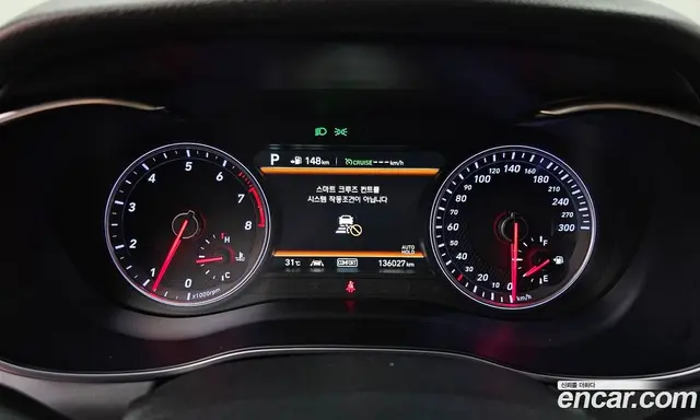 Genesis G70 2018 2.0 автомат (гидро), миниатюра 8
