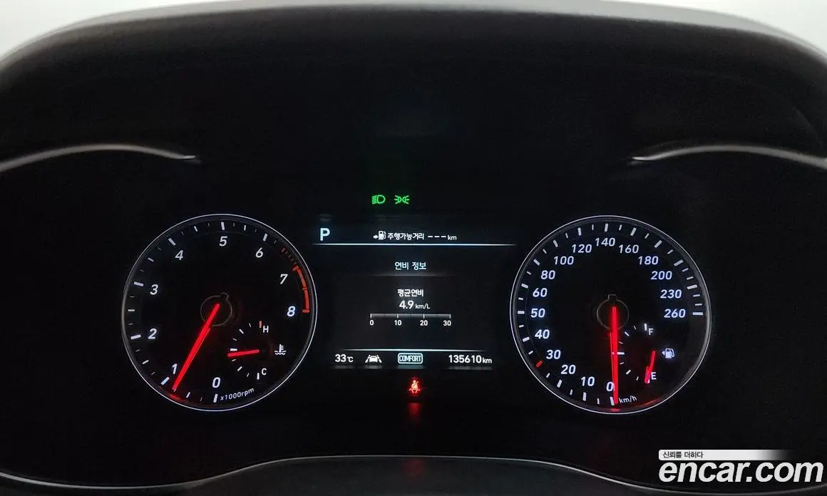 Genesis G70 2019 2.0 автомат (гидро), фото 8 Genesis G70 2019 2.0 автомат (гидро), фото 8