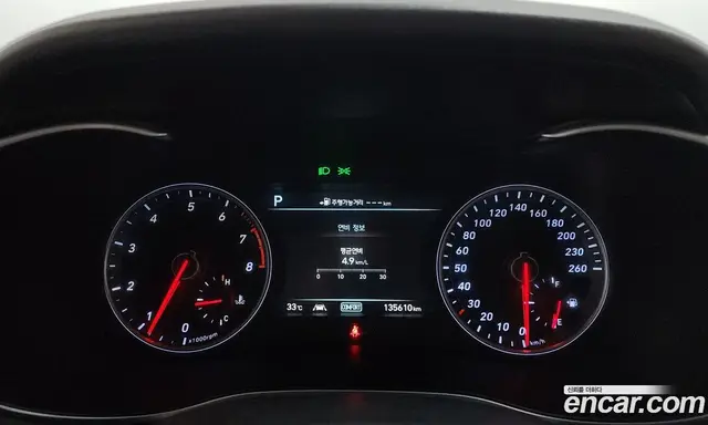 Genesis G70 2019 2.0 автомат (гидро), миниатюра 8 Genesis G70 2019 2.0 автомат (гидро), миниатюра 8