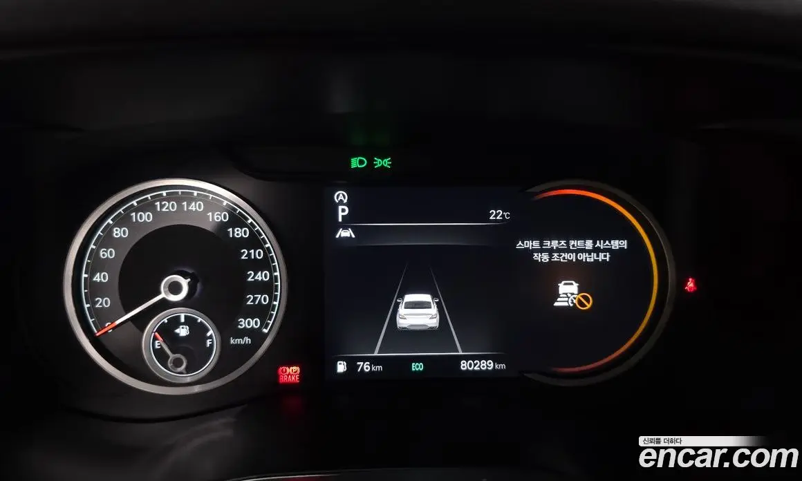 Genesis G70 2022 2.0 автомат (гидро), фото 8 Genesis G70 2022 2.0 автомат (гидро), фото 8