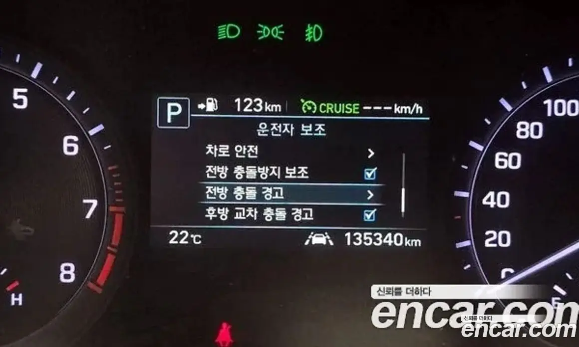 Genesis G80 2019 3.3 автомат (гидро), фото 16 Genesis G80 2019 3.3 автомат (гидро), фото 16