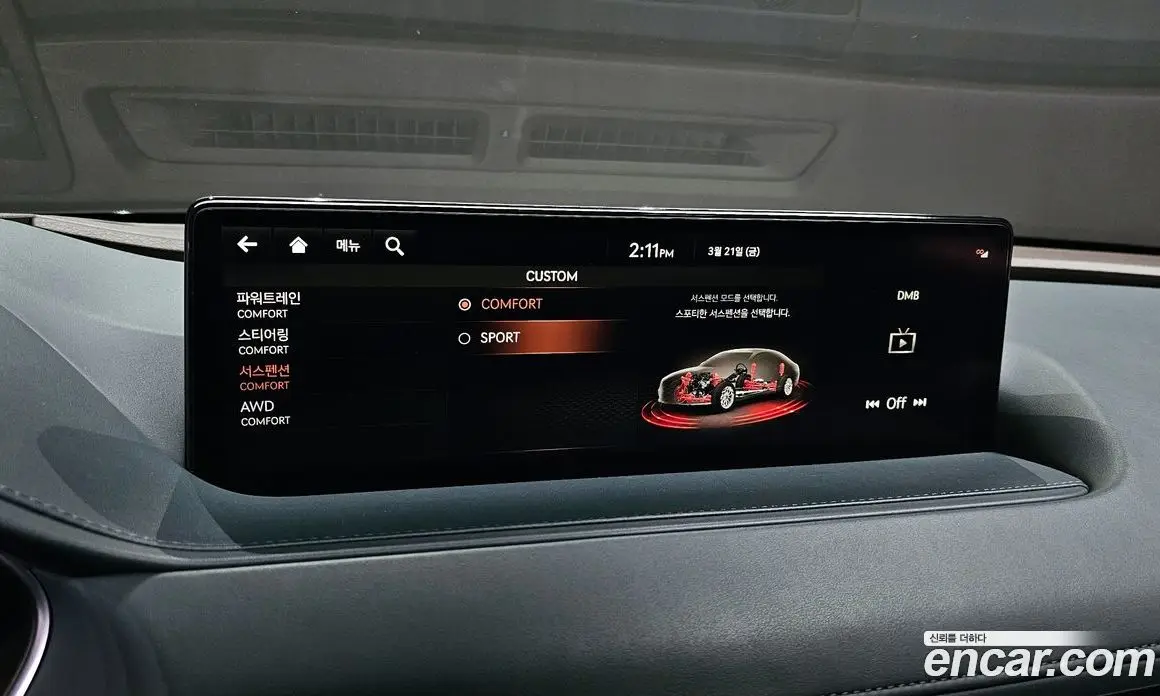 Genesis G80 2020 3.5 автомат (гидро), фото 16