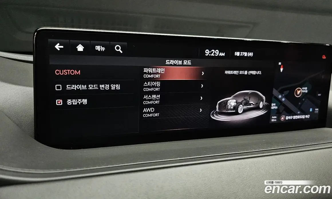 Genesis G80 2020 3.5 автомат (гидро), фото 16