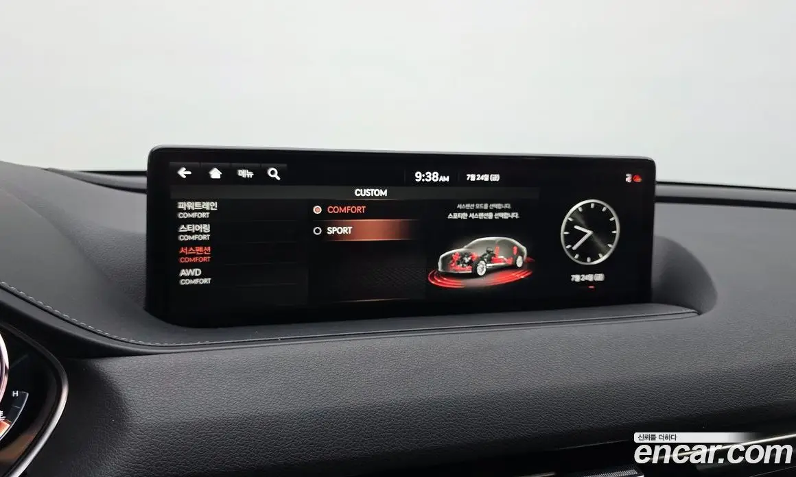 Genesis G80 2020 3.5 автомат (гидро), фото 18 Genesis G80 2020 3.5 автомат (гидро), фото 18