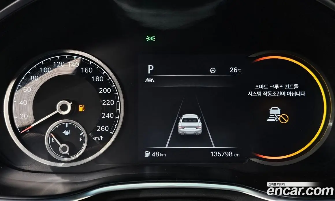 Genesis G80 2021 2.5 автомат (гидро), фото 8 Genesis G80 2021 2.5 автомат (гидро), фото 8