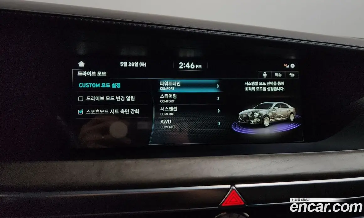 Genesis G90 2019 5.0 автомат (гидро), фото 18