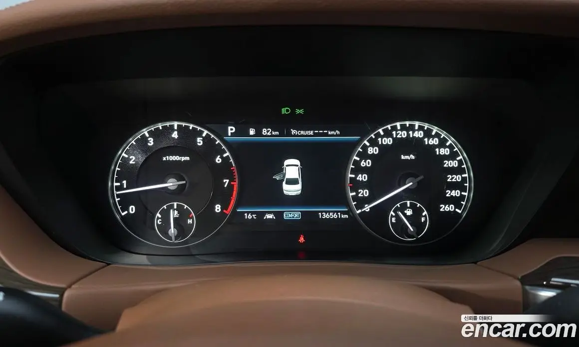 Genesis G90 2020 3.8 автомат (гидро), фото 7 Genesis G90 2020 3.8 автомат (гидро), фото 7