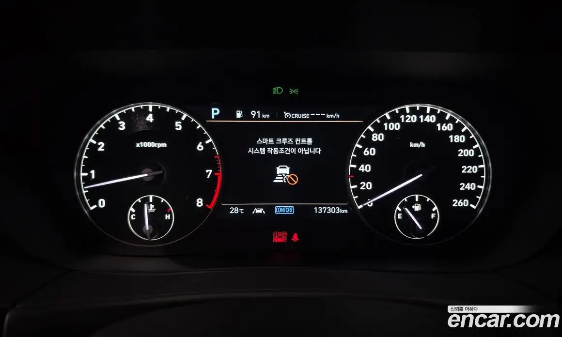 Genesis G90 2020 3.8 автомат (гидро), фото 8