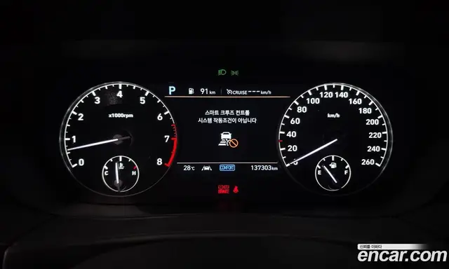 Genesis G90 2020 3.8 автомат (гидро), миниатюра 8