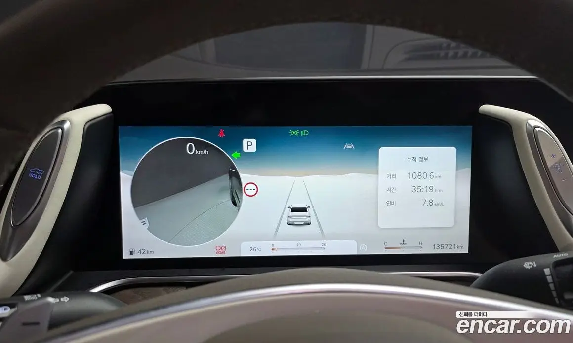 Genesis G90 2023 3.5 автомат (гидро), фото 8 Genesis G90 2023 3.5 автомат (гидро), фото 8