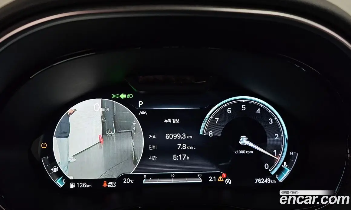 Genesis GV70 2021 2.5 автомат (гидро), фото 8