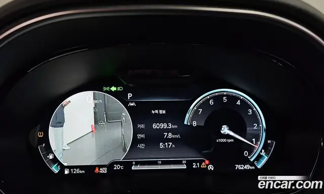Genesis GV70 2021 2.5 автомат (гидро), миниатюра 8